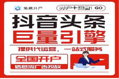 百度竞价代理的转化率提升策略及案例分享