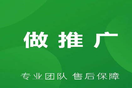 百度推广代运营案例：效果显著的企业案例